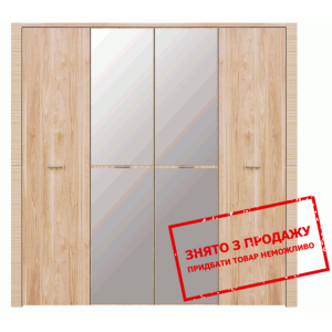 Шафа Платтяна Рафло Горіх Сальов SZF4D/22/22 БРВ...